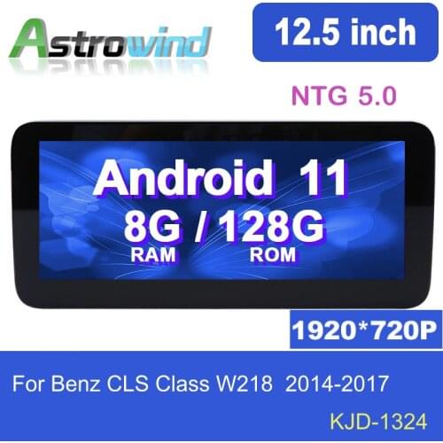 CLS Class W218, 12.5 inch Android 11 Car GPS Navigation Media Stereo Radio For Mercedes-Benz CLS W218 2010 2011 2012