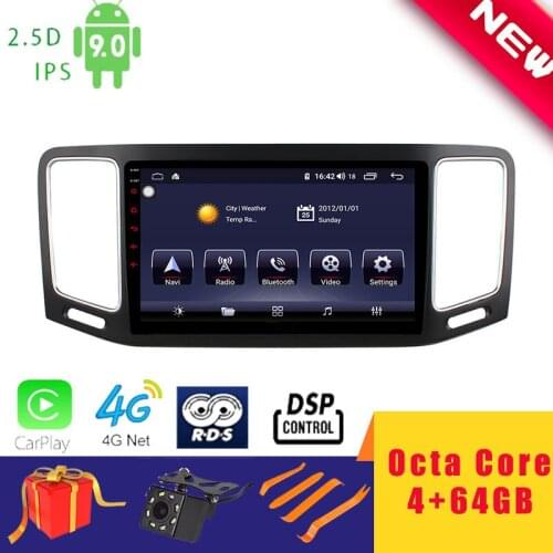 9" Android 9.0 Car Multimedia Player Stereo for Volkswagen Sharan 2012~2019 Head Unit Octa Core DSP 2.5D+IPS 4G Carplay
