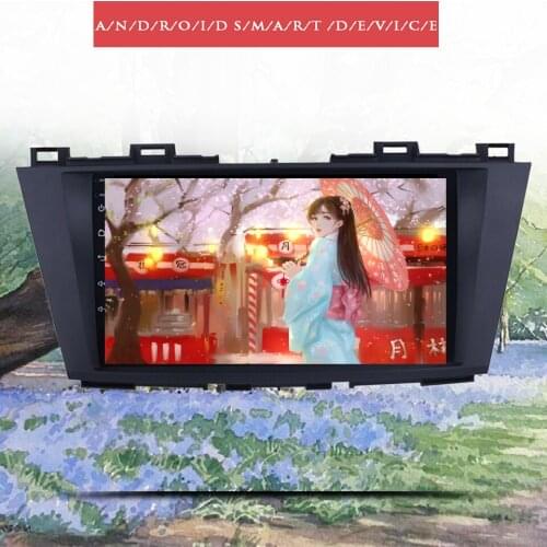 For Mazda 5 2010 - 2015 Auto Car Radio FM AM Video Audio A/V Multimedia Headunit Android 10 6G Ram With GPS Navi Carplay