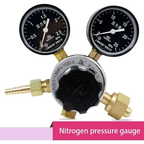 Nitrogen regulator Pressure reducing valve pressure gauge