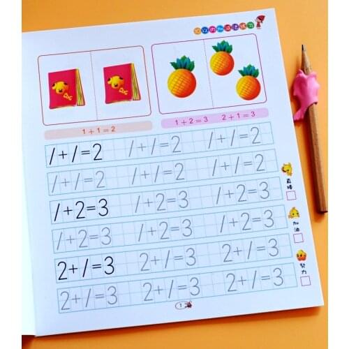 Math Preschool Addition /Subtraction Number Copybook Kid Toys Hand Writing Educational For Children Kids Exercise Practice Book