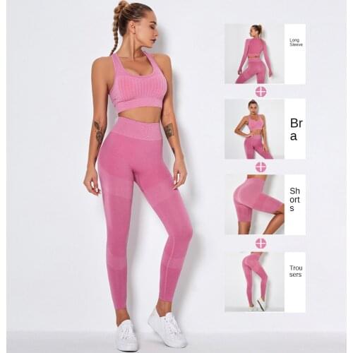 Fashion seamless knitting slim fit quick drying clothes sports Yoga suit tight hip lifting fitness suit four piece set