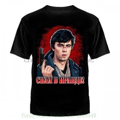 Sale T Shirt Futbolka Sila V Pravde Brat Sergeth Bodrov Hipster New Mens T Shirts