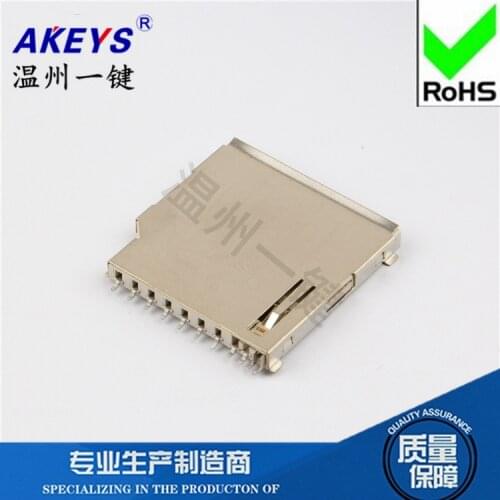 10PCS SD long body deck Electronic component connector SIM card CF card connector series Copper shell colloid
