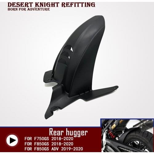 For BMW F750GS F850GS F850 ADV 2018 2019 2020 Rear Fender Wheel Hugger Mudguard Splash Guard Cover Mudflap F750 F850GS Adventure