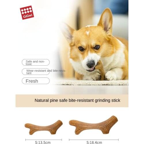 GiGwi dog teething toy fun stick small medium large dogs bite-resistant pet dog toy food anti-boring artifact dog accessories
