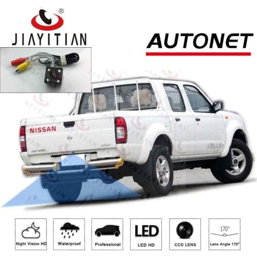 JIAYITIAN Rear View Camera For Nissan Navara pick up D22 NP300 /CCD/Night Vision/ Reverse Camera license plate camera BACKUP