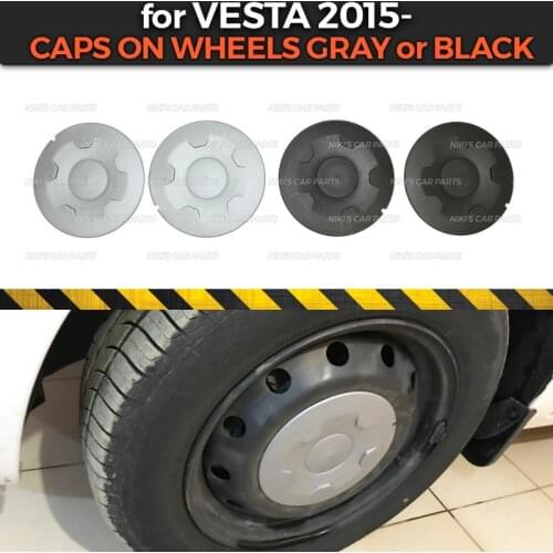Caps on wheels for Lada Vesta 2015- on stamped discs exterior lining ABS plastic accessories interior molding car styling