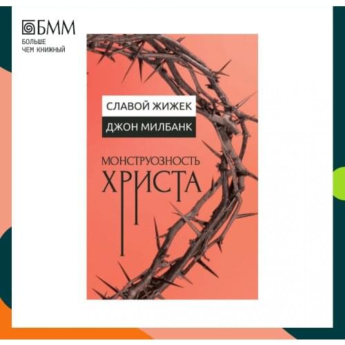 РИПОЛ Классик 