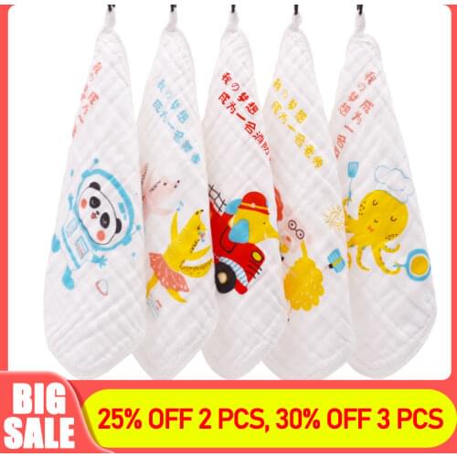 5-pack Saliva Towel Baby Gauze Towel Wash Face Pure Cotton Super Soft Newborn Child Baby Cotton Gauze Towel baby stuff