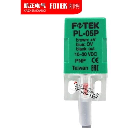 2 pieces Original authentic Taiwan FOTEK Yangming Proximity Switch PL-05P PNP Normally Open Genuine Spot PL05P