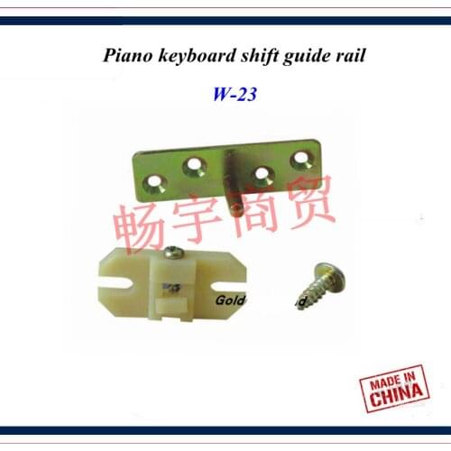Piano tuning tools accessories high quality Piano keyboard shift guide rail W-23 Piano repair tool parts