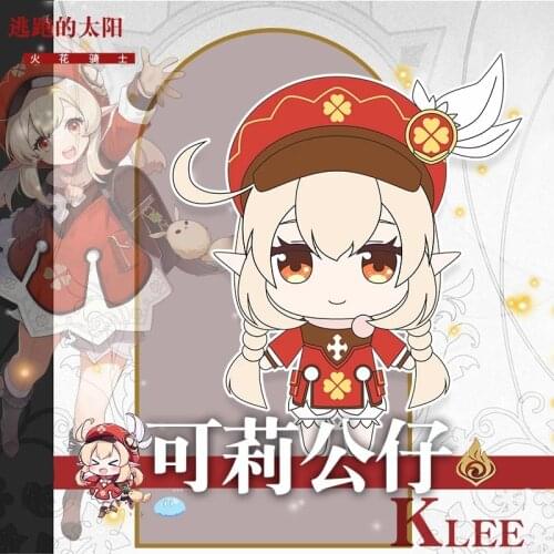 Pre-sale Game Genshin Impact Klee/Ganyu 36cm Toys Doll Stuffed Soft Pillow Cushion Plush Children Anime Klee Ganyu Xmas Gifts