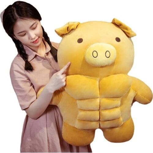 Cute Bread Big Muscle Bear Muscle Lion Muscle Pig Doll Boyfriend Healing Pillow Girlfriend Birthday Gift