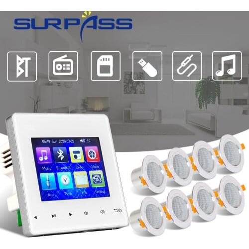 Smart Home Audio System Bluetooth Wall Sound Amplifier HiFi Stereo FM Radio Background Music PA Ceiling Speaker Bathroom Hotel