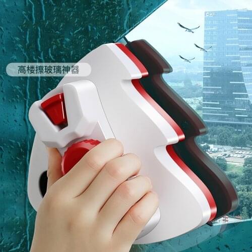 Double Side Magnetic Window Cleaner Brush Glass Adjustable Magnetic Window Cleaner Wiper Limpiacristales Household Goods DG50MWC