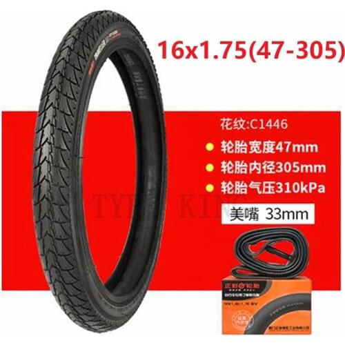 16x1.75(47-305) Inner and Ouiter Tyre 16 Inch Folding Bike Tire Bicycle Tire Parts