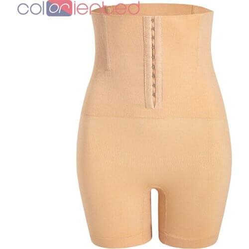 Coloriented 2021 Ladies Shaper Panties Front Open High Quality Seamless Control Panties Women Slimming Corset Pant Buckle