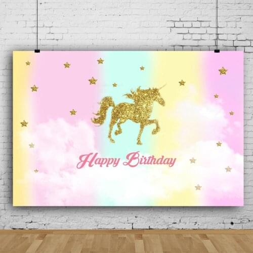 Fantasy Rainbow Unicorn Theme Girls Like Artistic Photos Background Decorations for Kids Birthday Party Photography Props