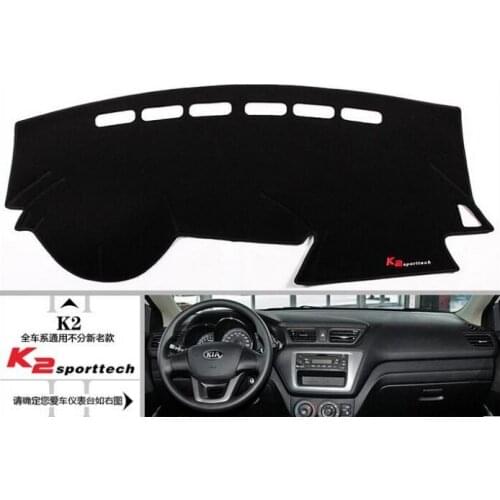 K2 Rio car dashboard pad Protected from light mat car table pad sun-shading protection visor pad(used for kia k2) 2011-2018