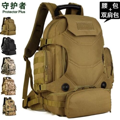 40L multifunction Molle rucksack Outdoor backpack shoulder bag military tactics vacantly color mountaineering A3178