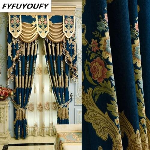 Elegant 4 D Jacquard Curtains For Living Room Window Bedroom Window Curtain Luxury Elegant Drapes Curtains For Kitchen/Hotel