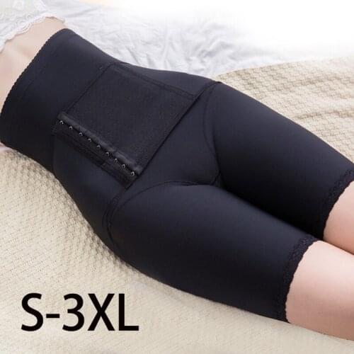 Women high waist panty hook eye waist Colombian girdle butt lifter Soft silky panties postpartum body shaper fat burn boy Shorts