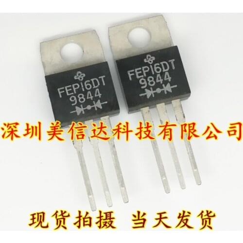 100% New&original FEP16DT