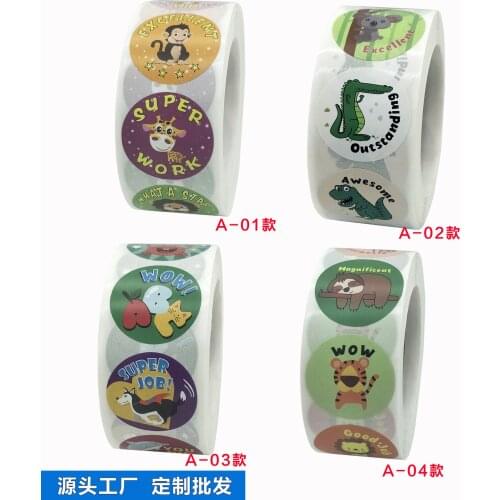 500pcs/1 roll childrens inspirational sticker cute animal label Boy Girl Birthday Gift scrapbook teacher animal cartoon