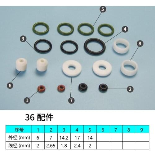 BY-36ABDouble liquid dispensing valve sealing ring fluorine rubber sealing ring ptfe gasket O ring accessories