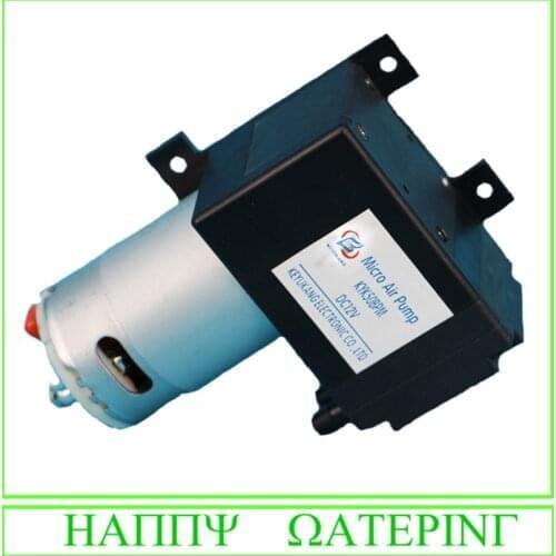 20W Mini Vacuum Pump -80Kpa Air Compressor 300KPA Electric Air Pump 24V 12L/MIN Air Flow