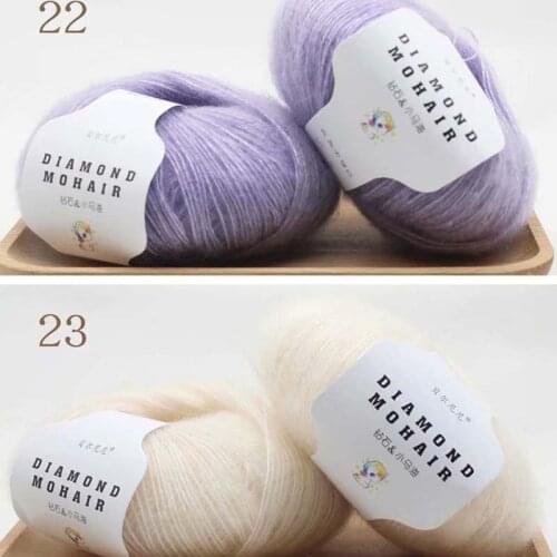 25g/Ball Mohair Cashmere Baby FLUFFY Wool Wholesale Yarn Sweater Knitted Soft Crochet Silk Knitting Shawl Thread