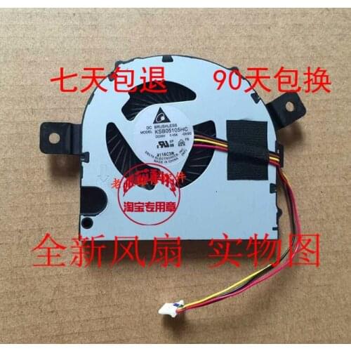 FOR Lenovo N300 all in one machine EG50060S2-C020-S9A cooling fan