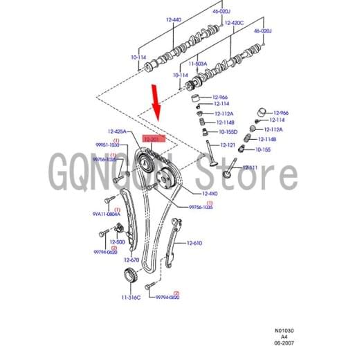 CAR timing chain 158 sections For dMo nd eoF oc usF ies taM az da Engine timing chain Engine oil pump chain Timing baffle