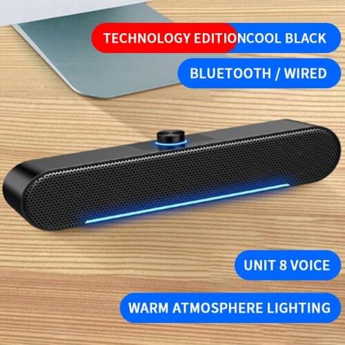Bluetooth Speaker With 3.5mm Plug For Indoor Wired Bass Stereo Surround Sound Powerful Music Player Subwoofer For PC Laptop