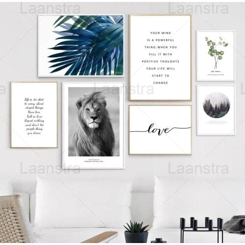 Lion Animal Home Decoration Painting Leaves Simple Black and White Text Living Room Wall Canvas Art Poster Print Study Room