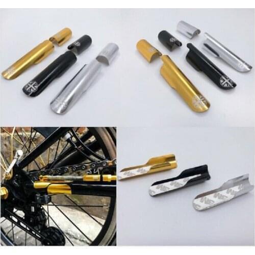 Mountain bike road bicycle aluminum alloy rear fork frame protection cover sticker beautification sticker