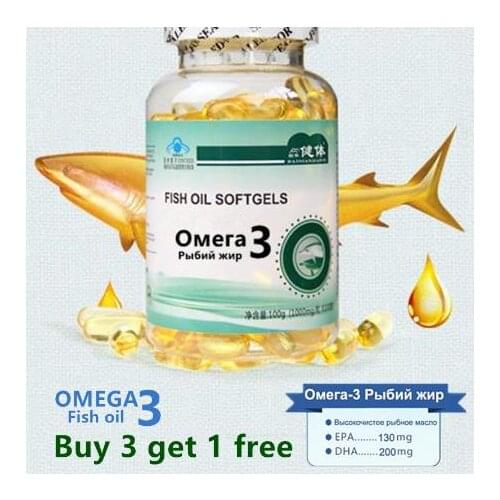 Buy 3 get 1 free) Fish Oil Omega 3 DHA EPA High Quality Deap Sea omega 3 capsul 1000 mg *100pcs free shipping