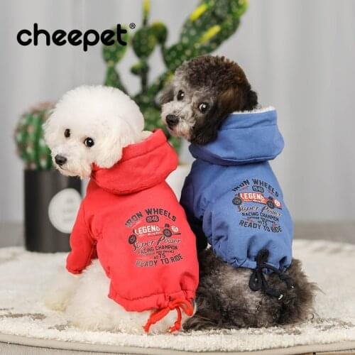 Cheepet dog manufacturer dog coat dog clothes air express