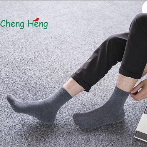 Cheng Heng 10 pairs/bag European style cotton socks mens socks autumn solid color business cotton socks men Middle tube socks