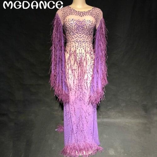 New Women Sexy Net Yarn Dress Purple Tassel Mesh Sparkling Crystals Stage Wear Dancer Singer Nightclub Performance Costumes