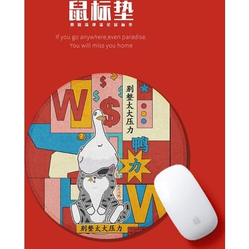 Cute Cartoon Chicken Duck Cat Dog Mouse Pad Student Computer Mouse Nonslip Notebook Pad Office Keyboard Protection Pad Table Mat