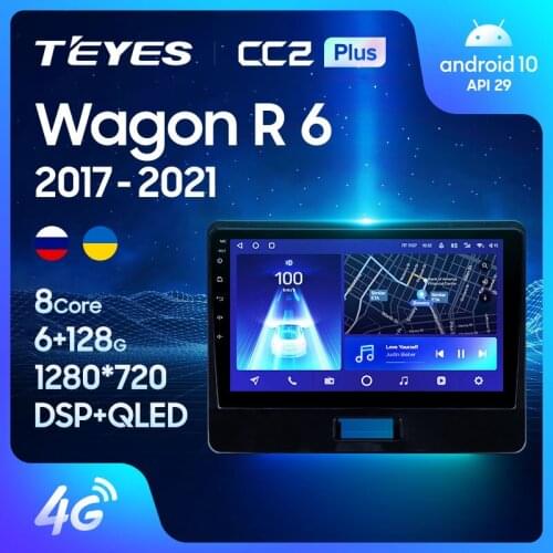 TEYES CC2L CC2 Plus For Suzuki Wagon R 6 VI 2017 - 2021 Car Radio Multimedia Video Player Navigation GPS Android No 2din 2 din dvd