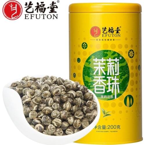 Jasmine Tea Pearls Natural Fresh Jasmine Dragon Pearl Green Chinese Tea 200g Tin