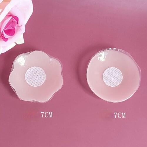 2021 Reusable Women Breast Petals Lift Nipple Cover Invisible Petal Adhesive Strapless Backless Stick on Bra Silicone Nipple Pad