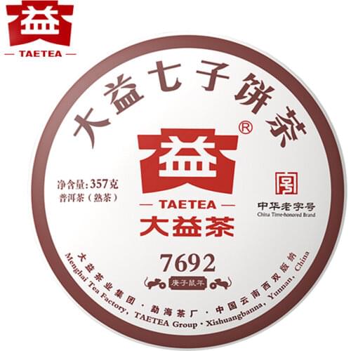 2020 TAETEA 7692 Ripe Puer Chinese Tea Batch 2001 Menghai Dayi Shu Puer Chinese Tea Cake 357g