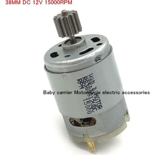 38MM RS380 DC 12V 15000 RPM high speed Childrens car Baby carrier Motorcycle electric accessories 12T gear