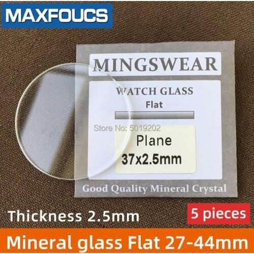Table glass round smooth Flat mineral glass thickness 2.5mm, diameter of 27mm ~ 44mm, 5pieces