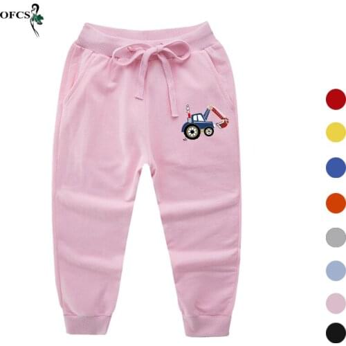 Summer Boys Girls Kids Pants Child Knitted Jogging Sports Breathable Casual Pants Toddle BoBy Running Cargo Pants For 2-12Years