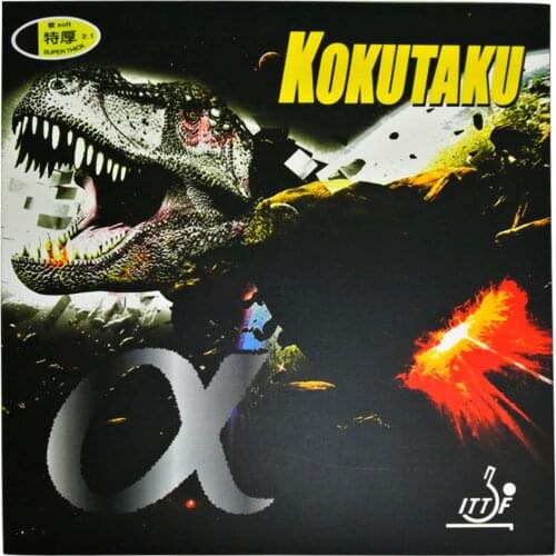 Original KOKUTAKU a high tension Max blue sponge Table Tennis rubber, ping pong rubber Free shipping